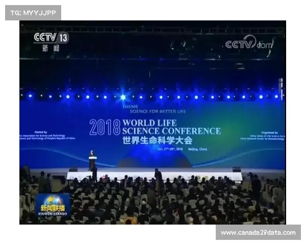 国际奥委会与国际足联就全球赛事赛程冲突展开深入协商与调整