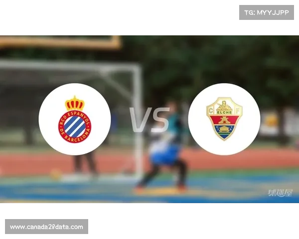 西班牙人1-0埃尔切,卡洛斯-罗梅罗下半场破门