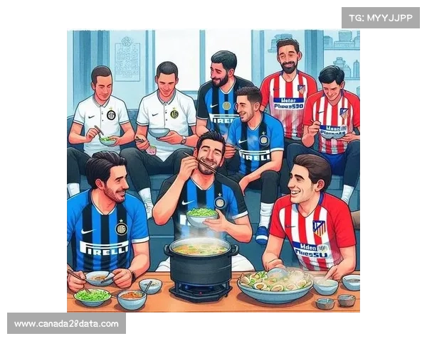 马竞2-1逆转国米,西蒙尼换人调整奏效